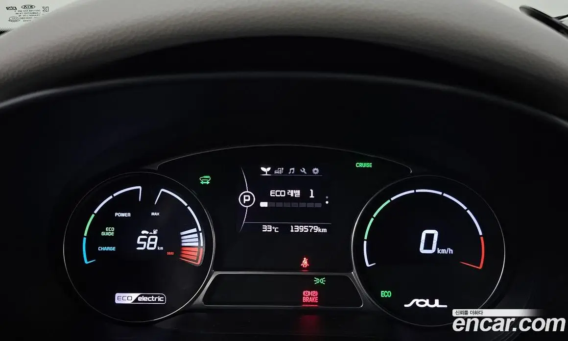 Kia Soul 2017 автомат (гидро), фото 8 Kia Soul 2017 автомат (гидро), фото 8