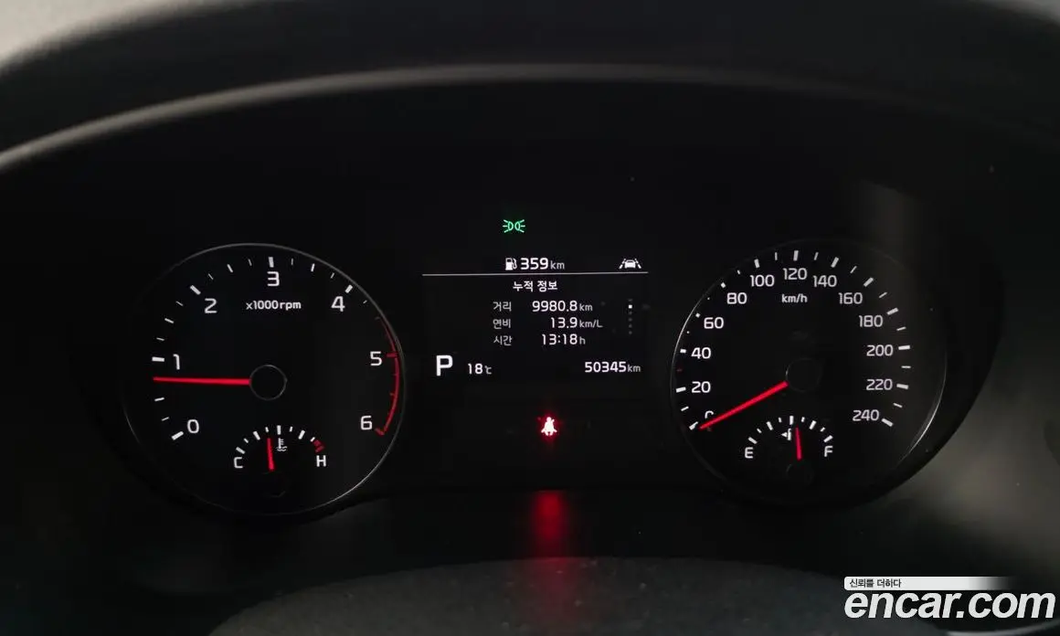 Kia Sportage 2021 2.0 автомат (гидро), фото 11