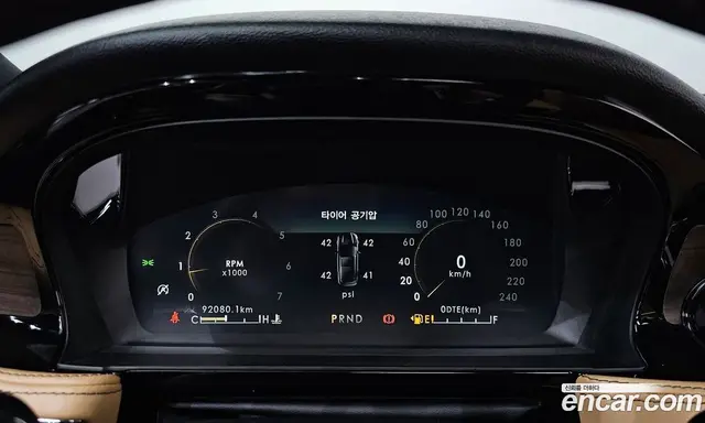 Lincoln Corsair 2021 2.0 автомат (гидро), миниатюра 11