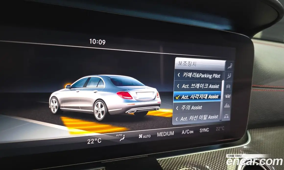 Mercedes-Benz E-Class 2017 3.0 автомат (гидро), фото 17 Mercedes-Benz E-Class 2017 3.0 автомат (гидро), фото 17