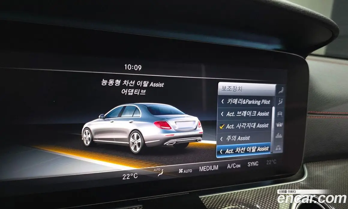 Mercedes-Benz E-Class 2017 3.0 автомат (гидро), фото 18 Mercedes-Benz E-Class 2017 3.0 автомат (гидро), фото 18