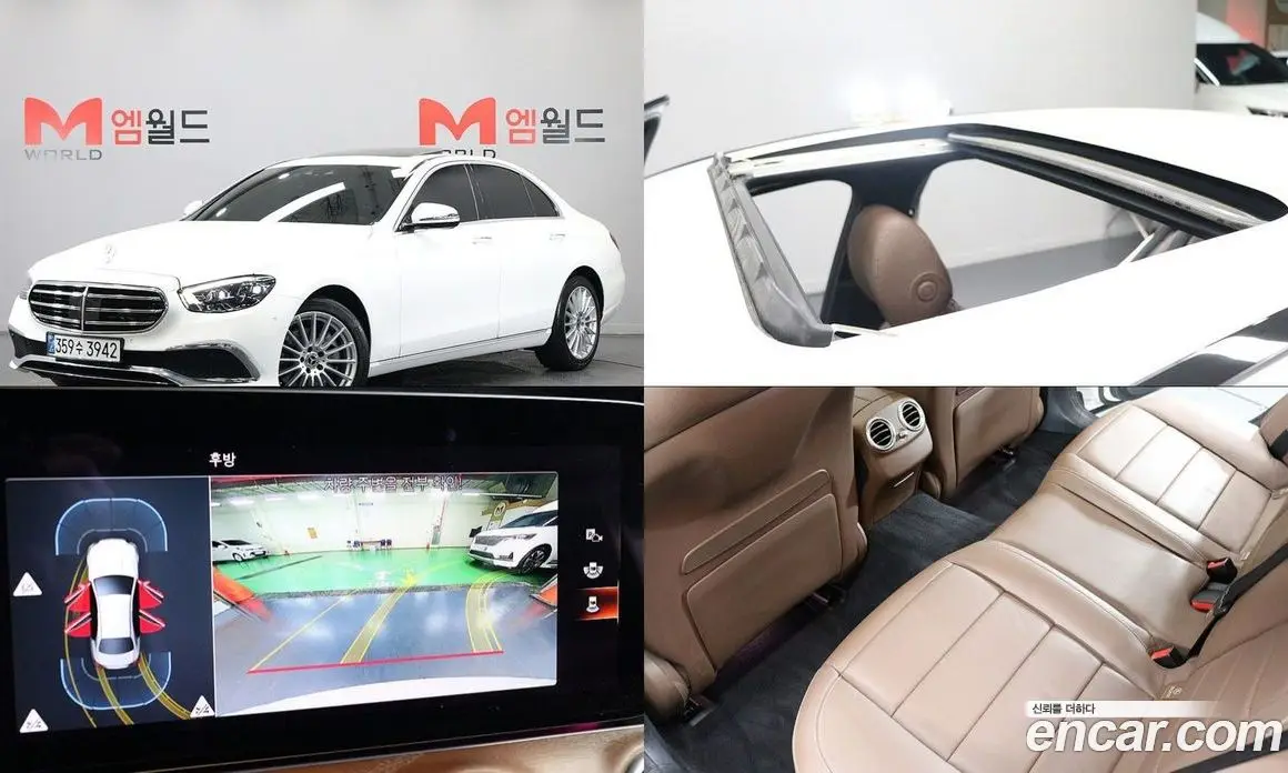 Mercedes-Benz E-Class 2021 2.0 автомат (гидро), фото 1
