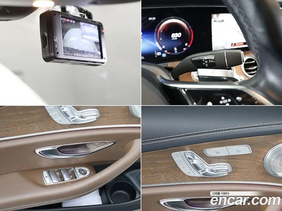 Mercedes-Benz E-Class 2021 2.0 автомат (гидро), фото 17