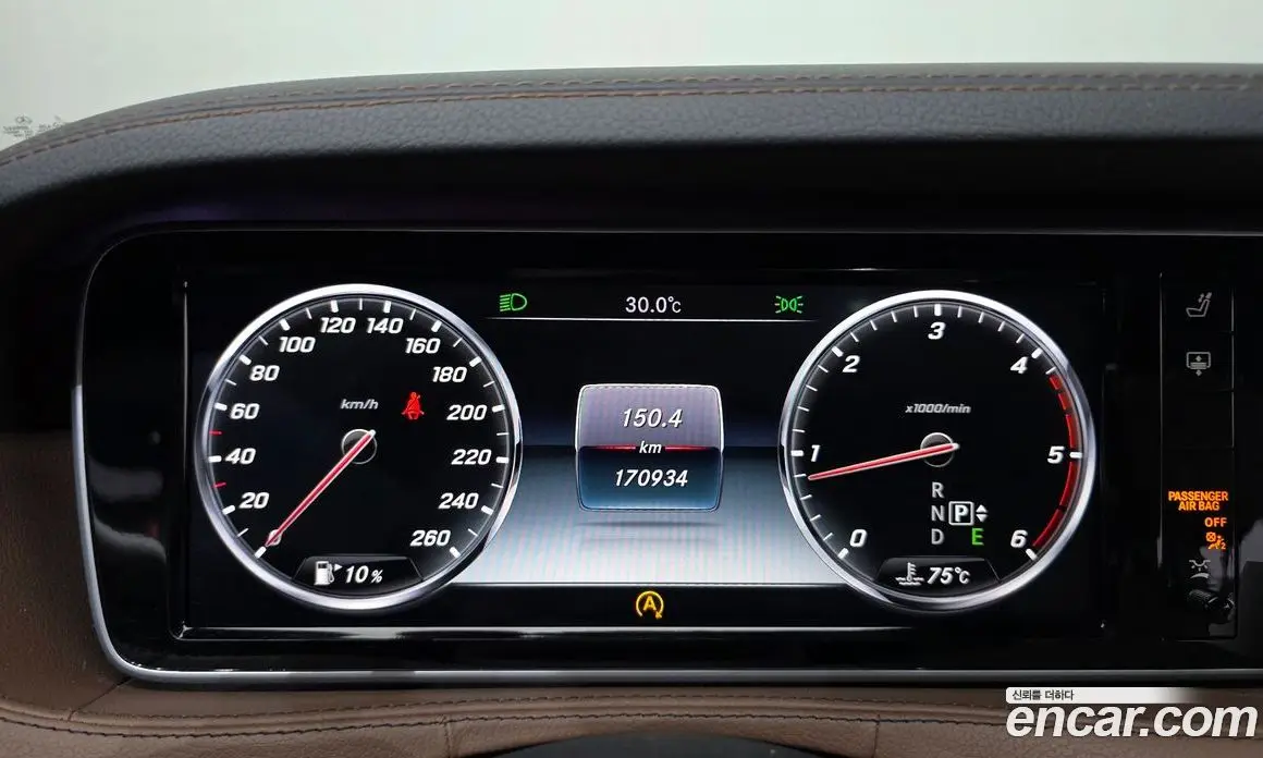Mercedes-Benz S-Class 2015 3.0 автомат (гидро), фото 8 Mercedes-Benz S-Class 2015 3.0 автомат (гидро), фото 8