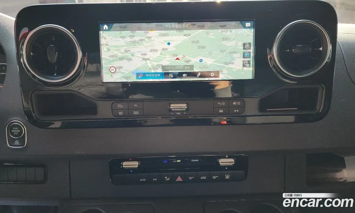 Mercedes-Benz Sprinter 2021 3.0 автомат (гидро), фото 14 Mercedes-Benz Sprinter 2021 3.0 автомат (гидро), фото 14