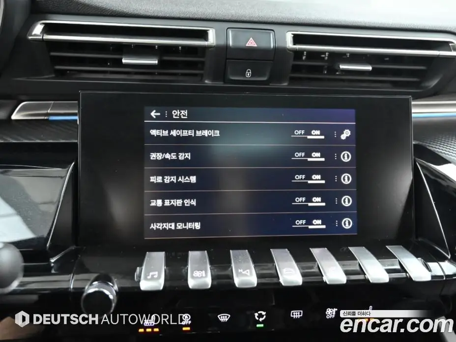 Peugeot 508 2021 2.0 автомат (гидро), фото 17