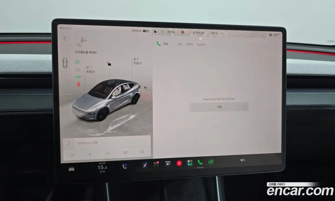 Tesla Model Y 2025 0.2 автомат (гидро), фото 20 Tesla Model Y 2025 0.2 автомат (гидро), фото 20