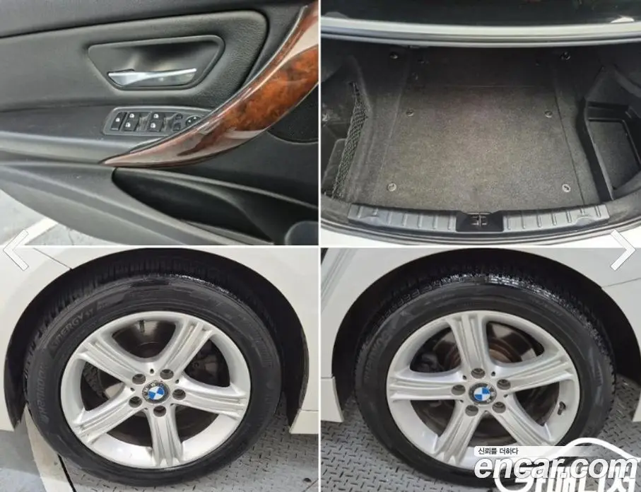 BMW 3 серия 2012 2.0 автомат (гидро), фото 19