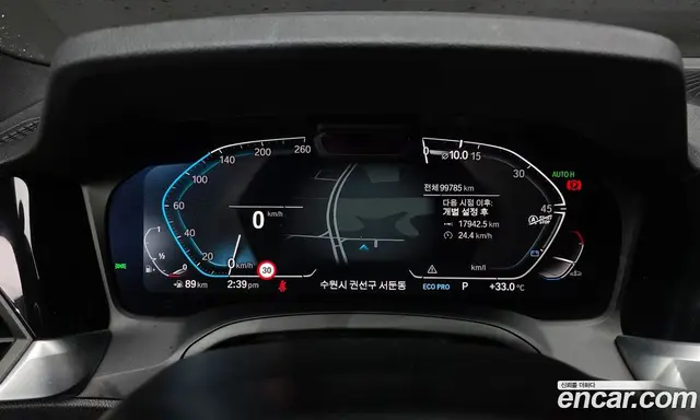 BMW 3 серия 2020 2.0 автомат (гидро), миниатюра 11