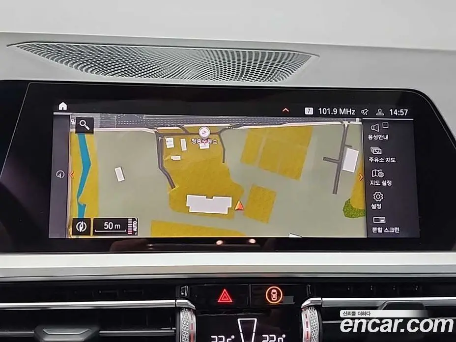 BMW 3 серия 2020 2.0 автомат (гидро), фото 14 BMW 3 серия 2020 2.0 автомат (гидро), фото 14