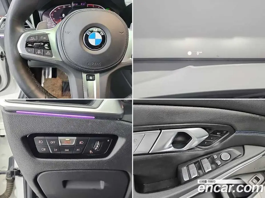 BMW 3 серия 2020 2.0 автомат (гидро), фото 17 BMW 3 серия 2020 2.0 автомат (гидро), фото 17