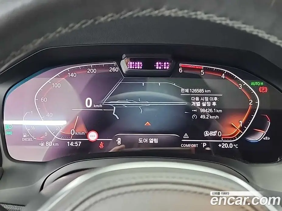 BMW 3 серия 2020 2.0 автомат (гидро), фото 6 BMW 3 серия 2020 2.0 автомат (гидро), фото 6