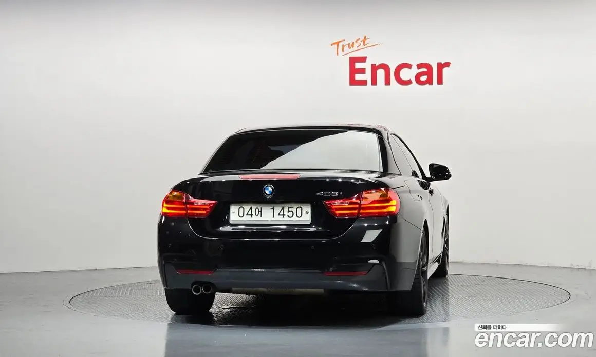 BMW 4 серия 2017 2.0 автомат (гидро), фото 4