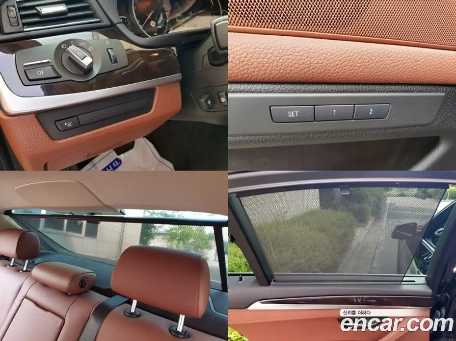 BMW 5 серия 2014 2.0 автомат (гидро), фото 12