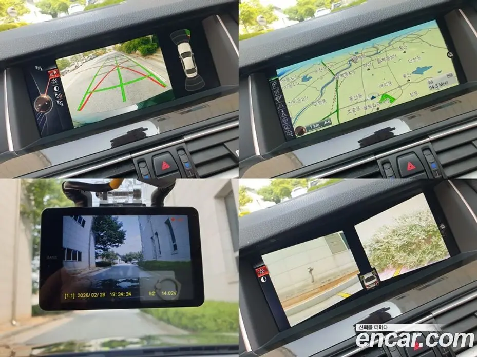 BMW 5 серия 2014 2.0 автомат (гидро), фото 13