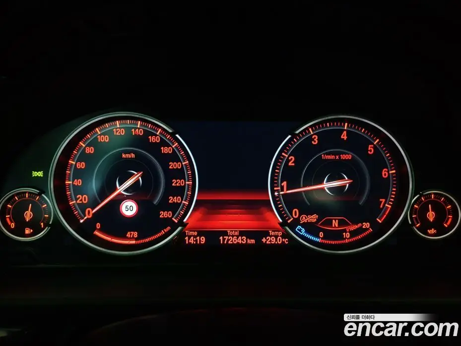 BMW 5 серия 2014 2.0 автомат (гидро), фото 10