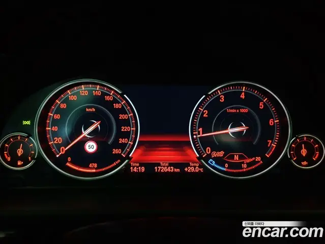 BMW 5 серия 2014 2.0 автомат (гидро), миниатюра 10