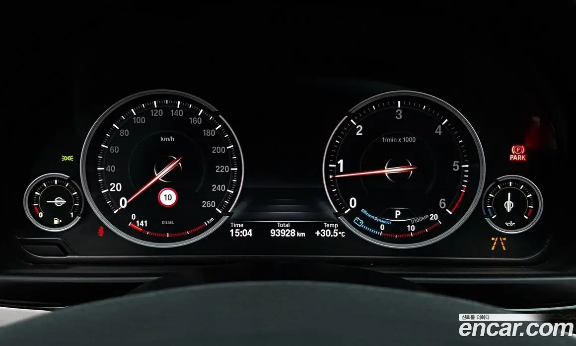 BMW 5 серия 2016 2.0 автомат (гидро), фото 8
