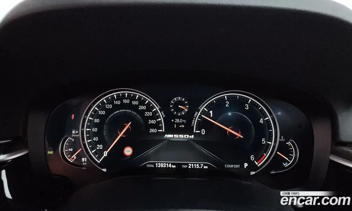BMW 5 серия 2017 3.0 автомат (гидро), фото 11