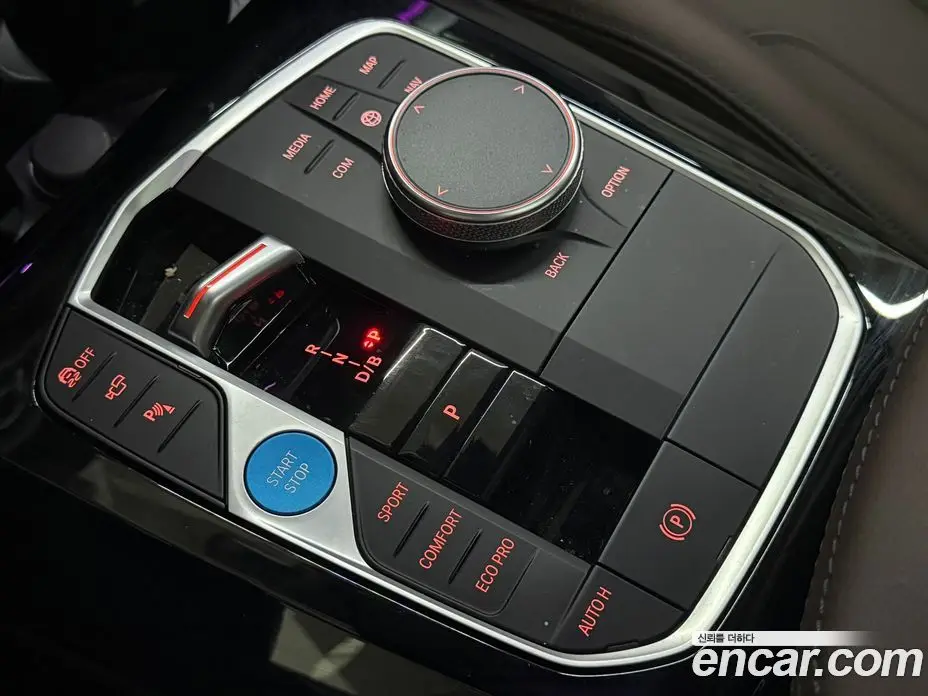 BMW iX3 2023 автомат (гидро), фото 13
