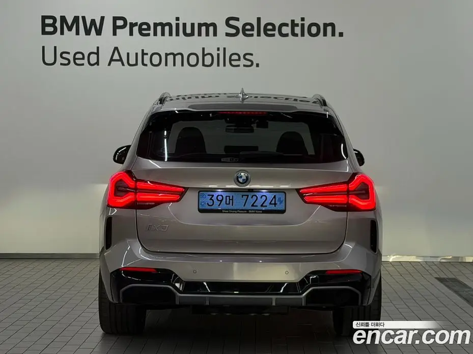 BMW iX3 2023 автомат (гидро), фото 3