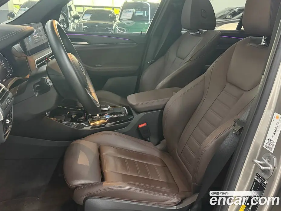 BMW iX3 2023 автомат (гидро), фото 10
