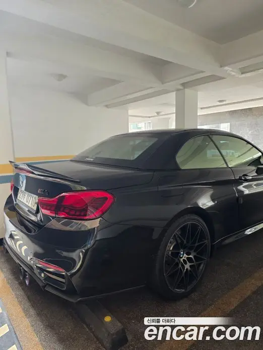 BMW M4 2015 3.0 автомат (робот), миниатюра 2