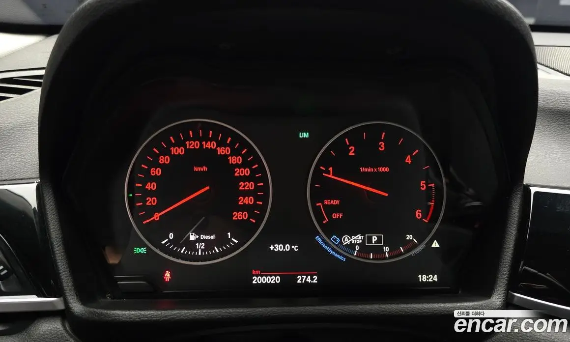 BMW X1 2017 2.0 автомат (гидро), фото 8 BMW X1 2017 2.0 автомат (гидро), фото 8