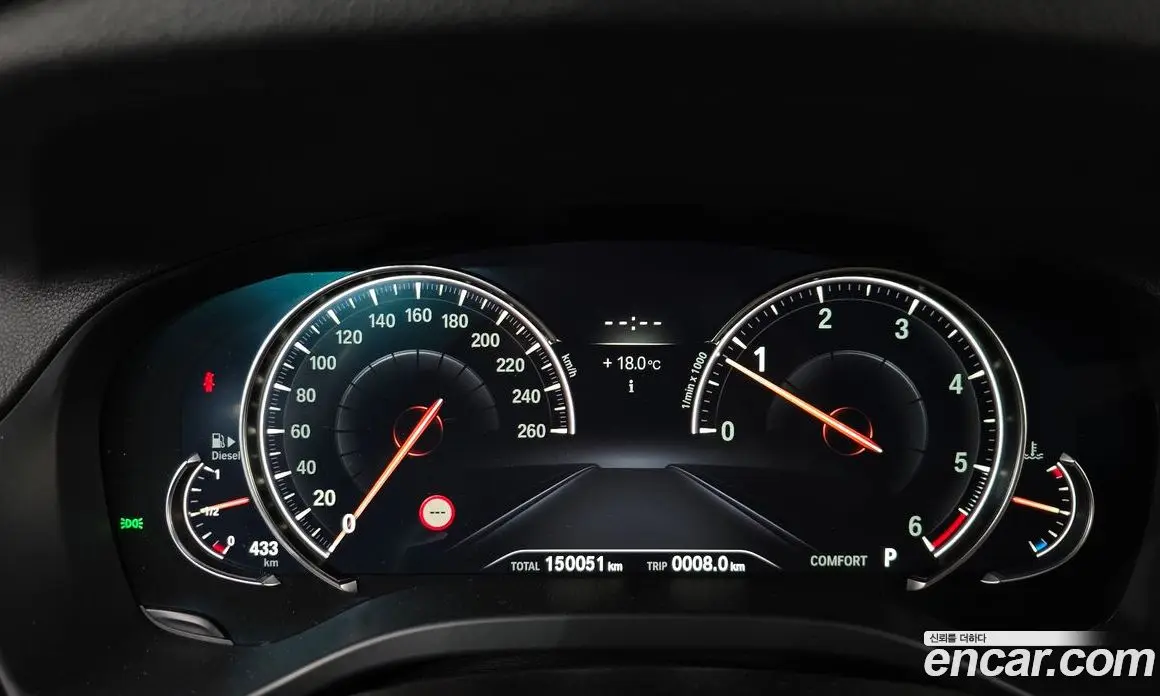 BMW X3 2018 2.0 автомат (гидро), фото 8 BMW X3 2018 2.0 автомат (гидро), фото 8