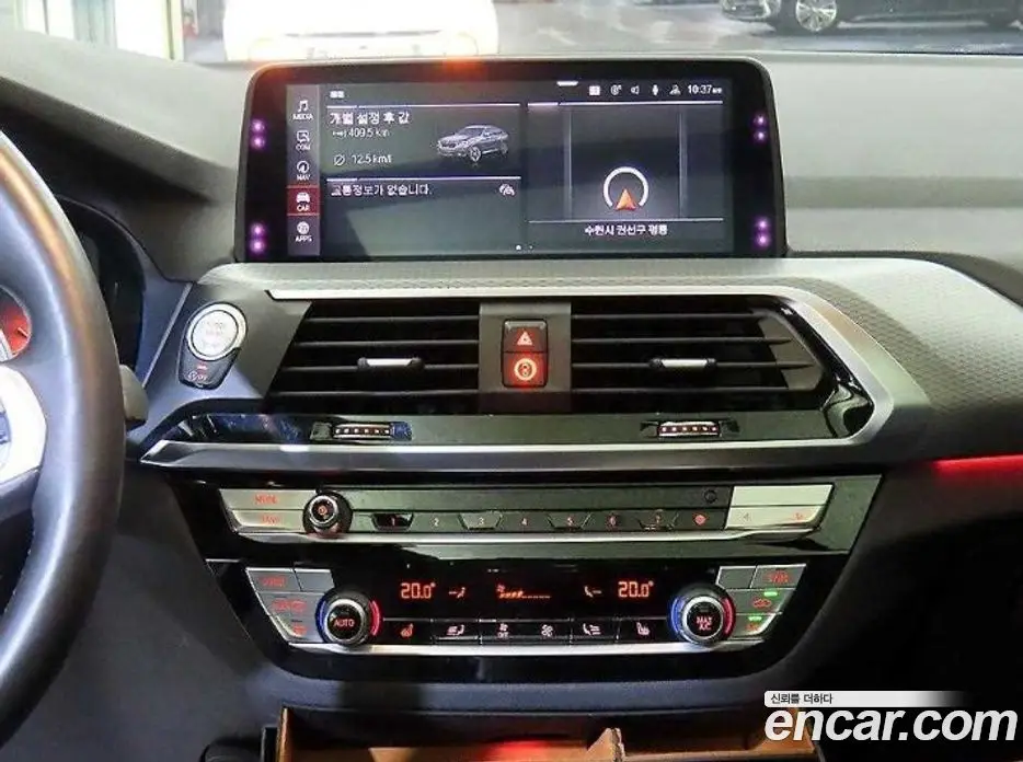 BMW X4 2020 2.0 автомат (гидро), фото 11