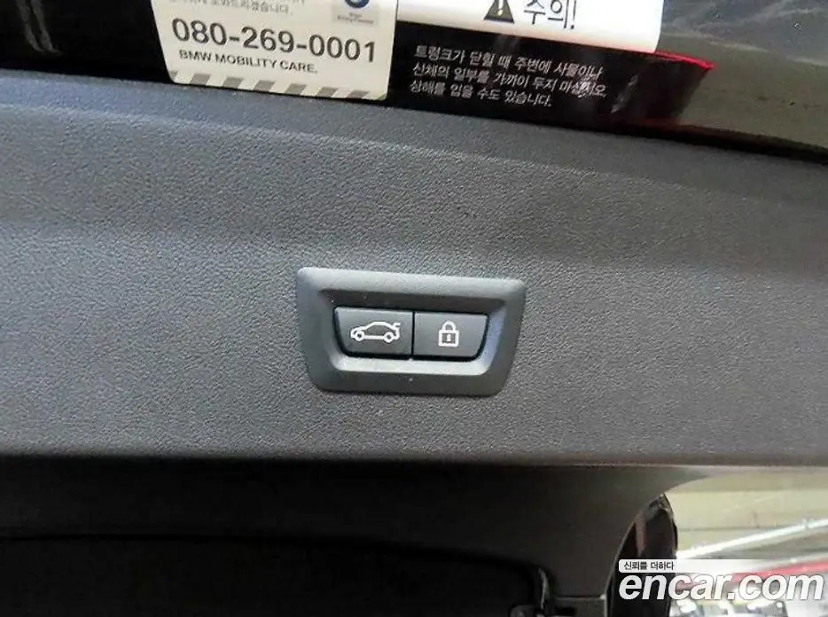 BMW X4 2020 2.0 автомат (гидро), фото 16