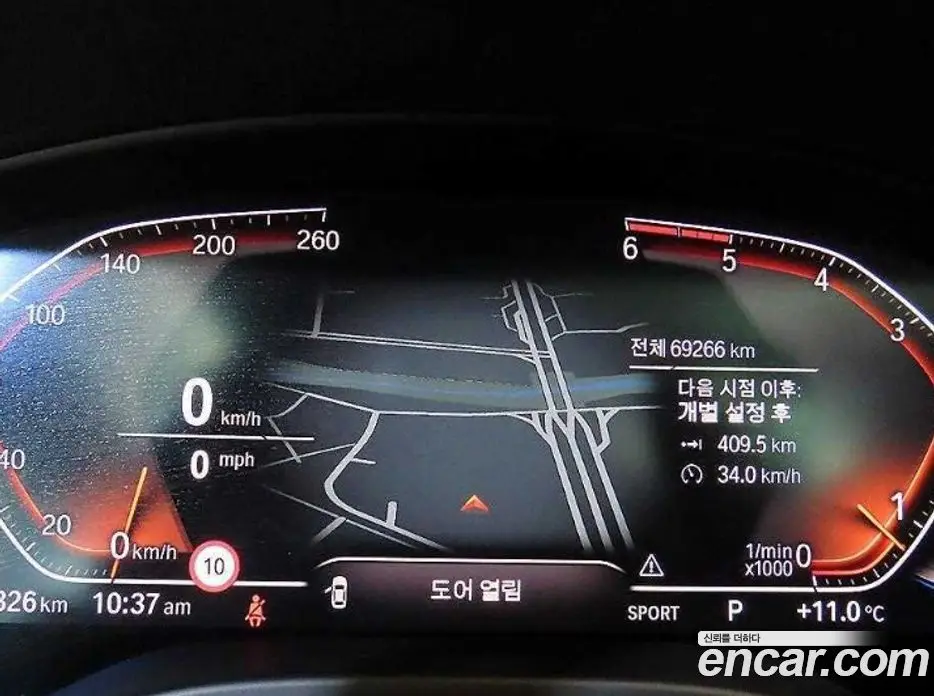 BMW X4 2020 2.0 автомат (гидро), фото 9