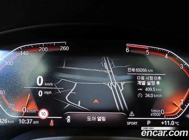 BMW X4 2020 2.0 автомат (гидро), миниатюра 9