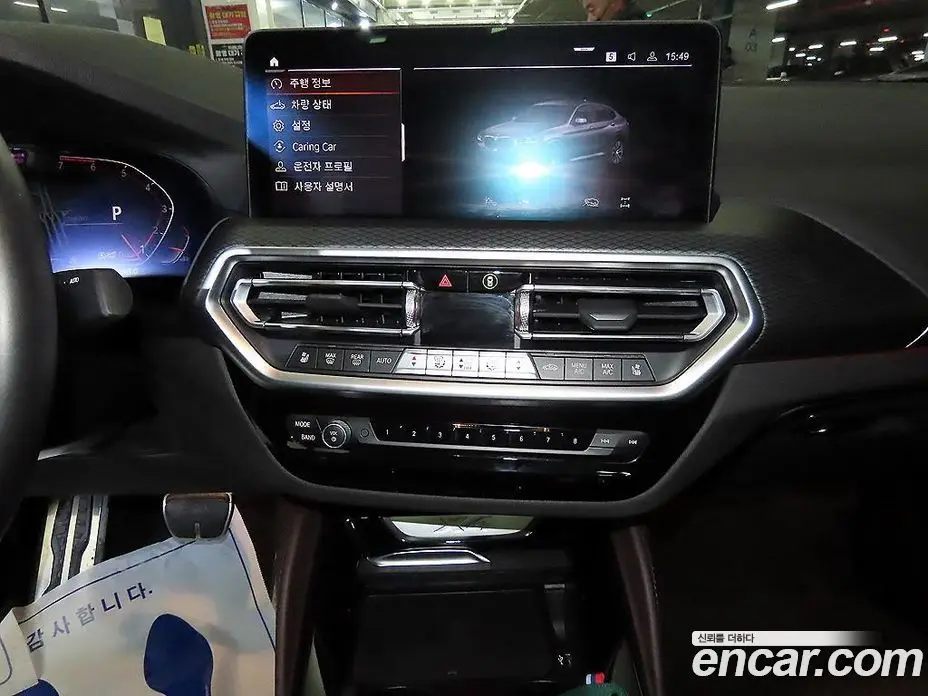 BMW X4 2022 2.0 автомат (гидро), фото 11 BMW X4 2022 2.0 автомат (гидро), фото 11