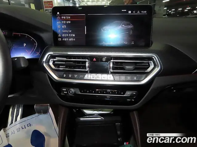 BMW X4 2022 2.0 автомат (гидро), миниатюра 11 BMW X4 2022 2.0 автомат (гидро), миниатюра 11