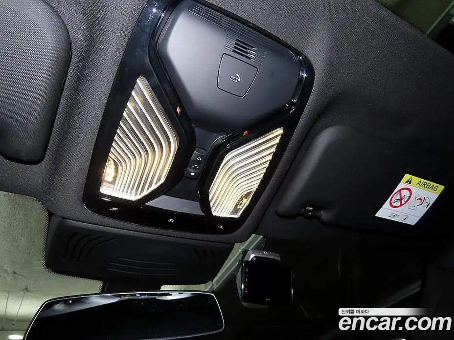 BMW X4 2022 2.0 автомат (гидро), фото 15 BMW X4 2022 2.0 автомат (гидро), фото 15