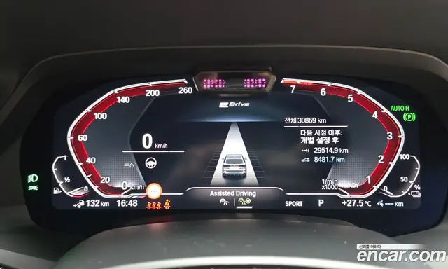 BMW X5 2021 3.0 автомат (гидро), миниатюра 11 BMW X5 2021 3.0 автомат (гидро), миниатюра 11