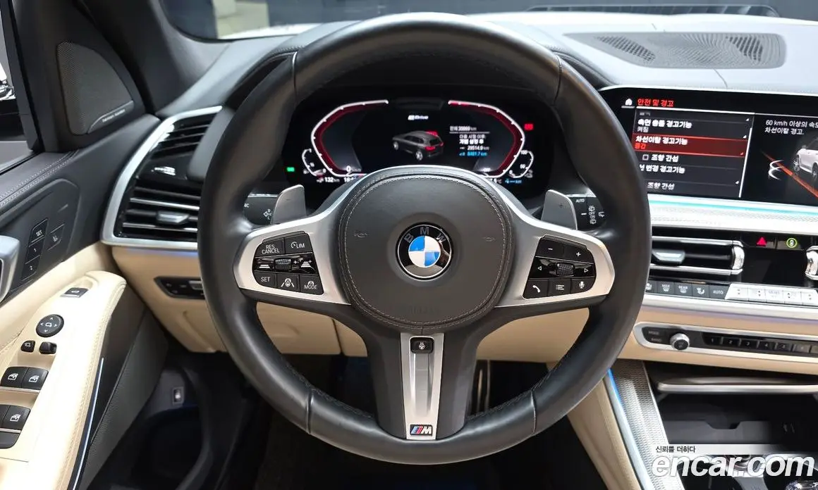 BMW X5 2021 3.0 автомат (гидро), фото 19 BMW X5 2021 3.0 автомат (гидро), фото 19