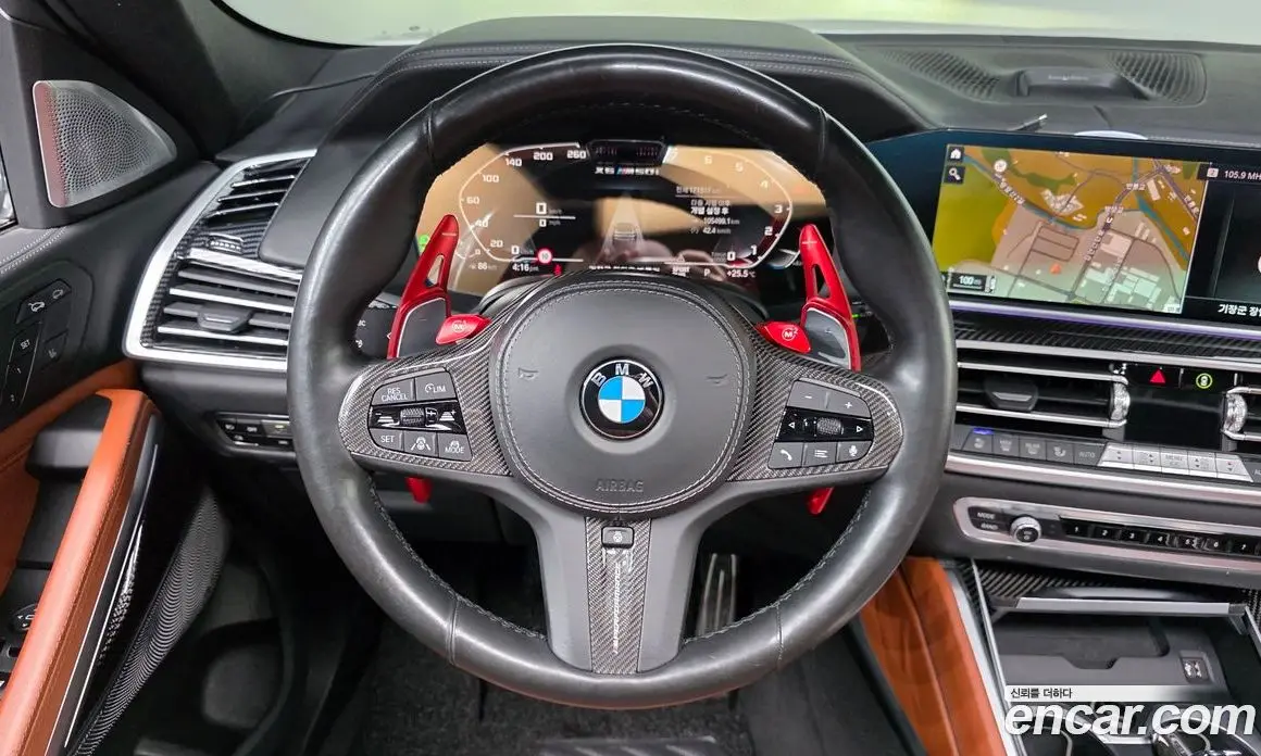 BMW X6 2021 4.4 автомат (гидро), фото 13 BMW X6 2021 4.4 автомат (гидро), фото 13