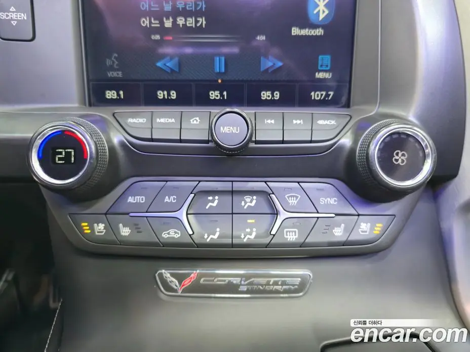 Chevrolet Corvette 2015 6.2 автомат (гидро), фото 16