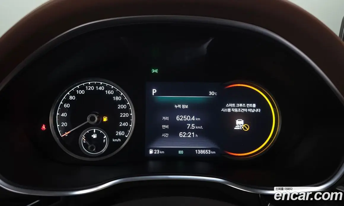 Genesis G80 2020 2.5 автомат (гидро), фото 11 Genesis G80 2020 2.5 автомат (гидро), фото 11