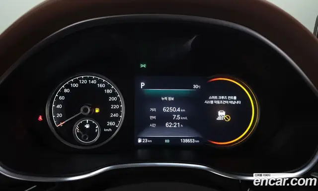 Genesis G80 2020 2.5 автомат (гидро), миниатюра 11 Genesis G80 2020 2.5 автомат (гидро), миниатюра 11