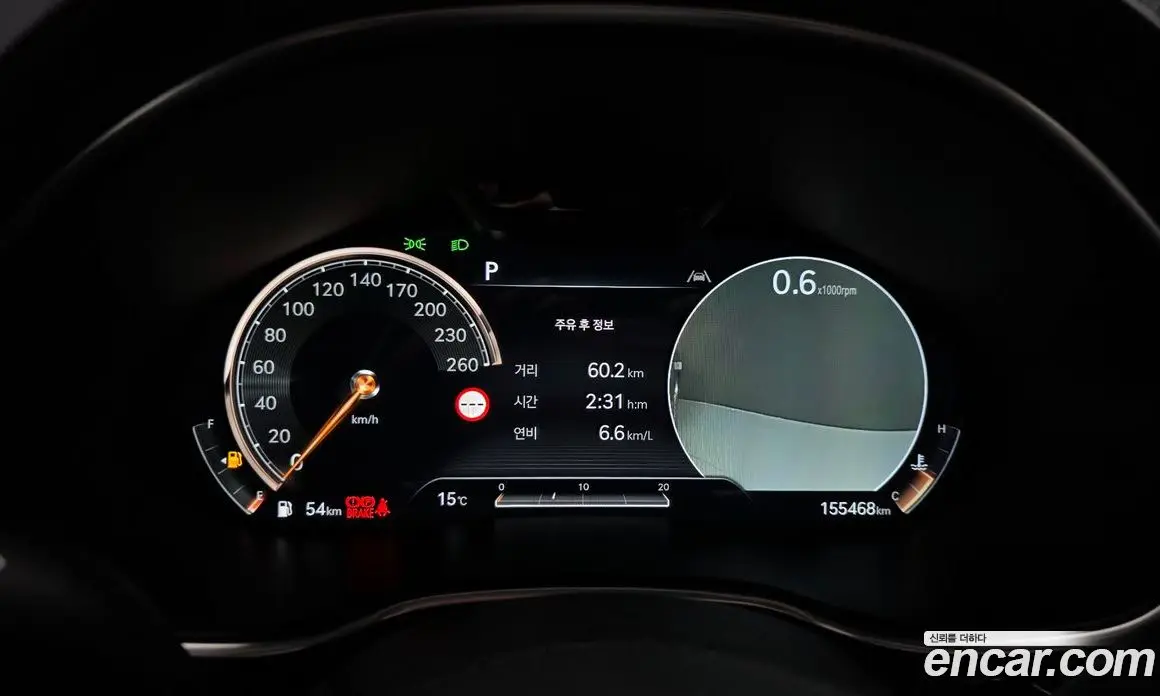 Genesis G80 2021 3.5 автомат (гидро), фото 8 Genesis G80 2021 3.5 автомат (гидро), фото 8