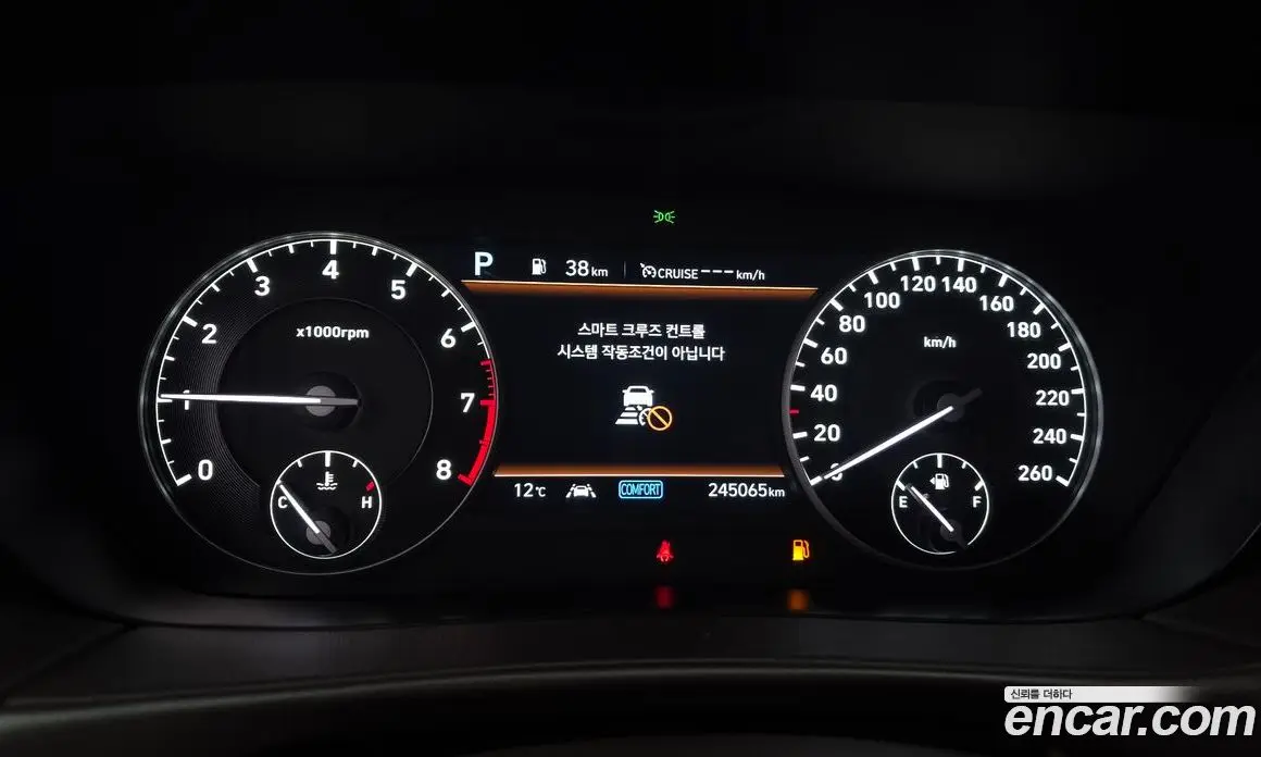 Genesis G90 2019 3.8 автомат (гидро), фото 8 Genesis G90 2019 3.8 автомат (гидро), фото 8
