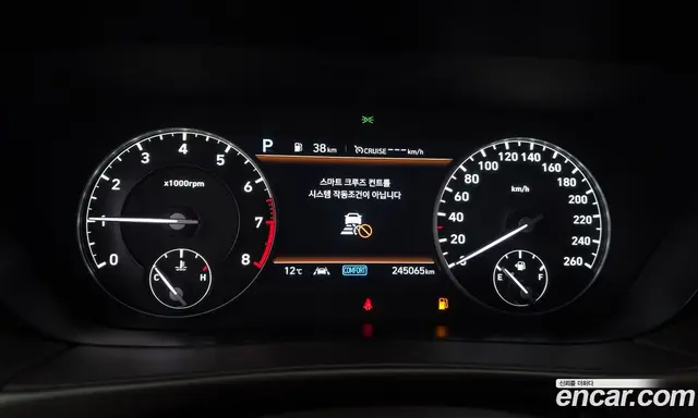 Genesis G90 2019 3.8 автомат (гидро), миниатюра 8 Genesis G90 2019 3.8 автомат (гидро), миниатюра 8