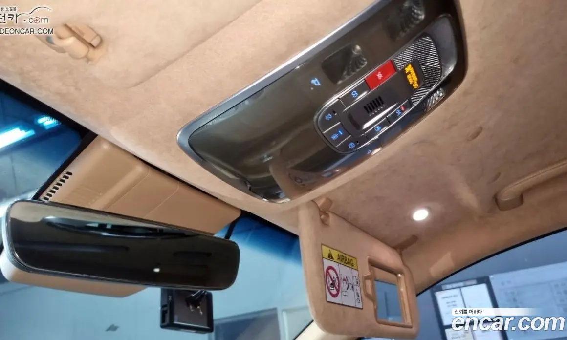 Genesis G90 2022 3.5 автомат (гидро), фото 15 Genesis G90 2022 3.5 автомат (гидро), фото 15