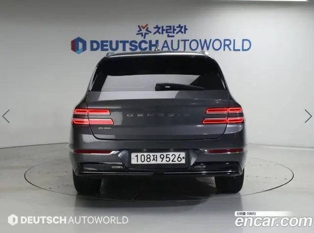 Genesis GV80 2020 3.0 автомат (гидро), миниатюра 4 Genesis GV80 2020 3.0 автомат (гидро), миниатюра 4