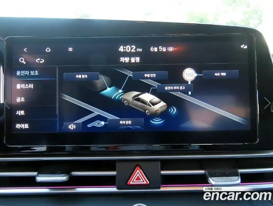 Hyundai Avante 2023 1.6 автомат (гидро), фото 13