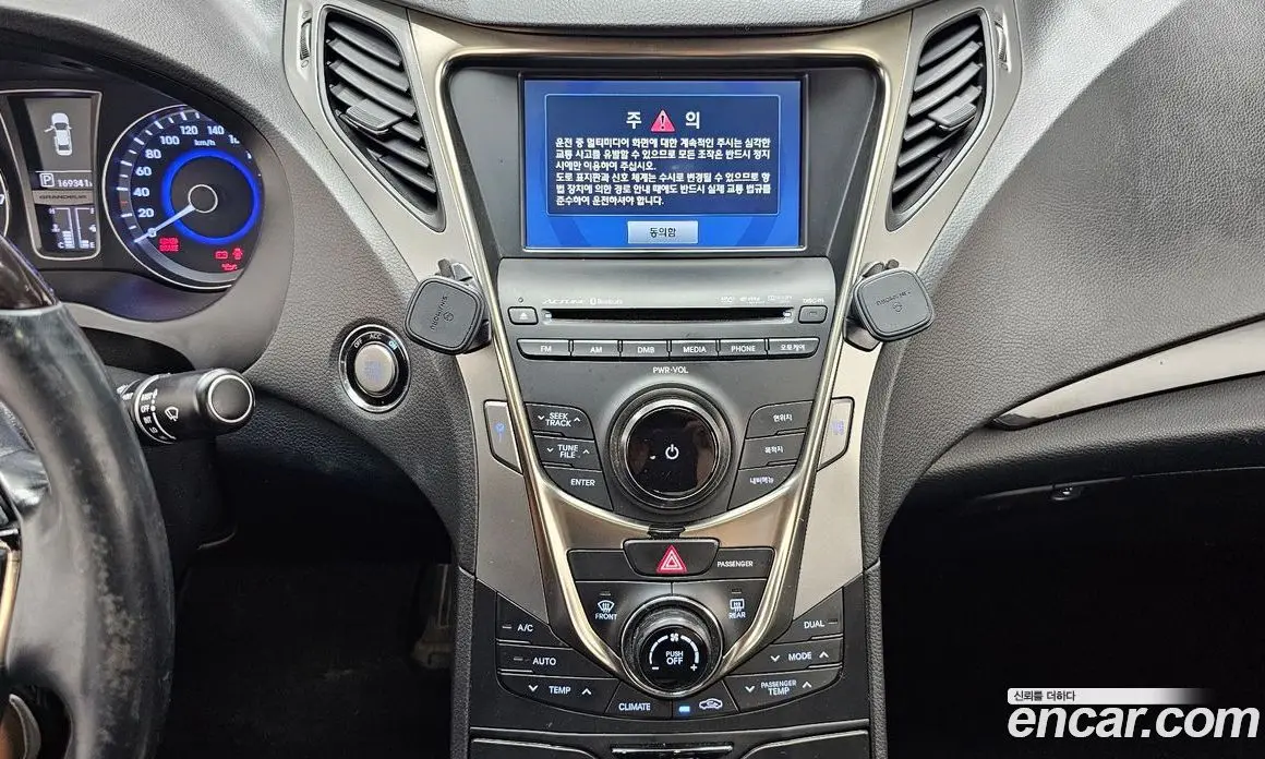 Hyundai Grandeur 2013 3.0 автомат (гидро), фото 20
