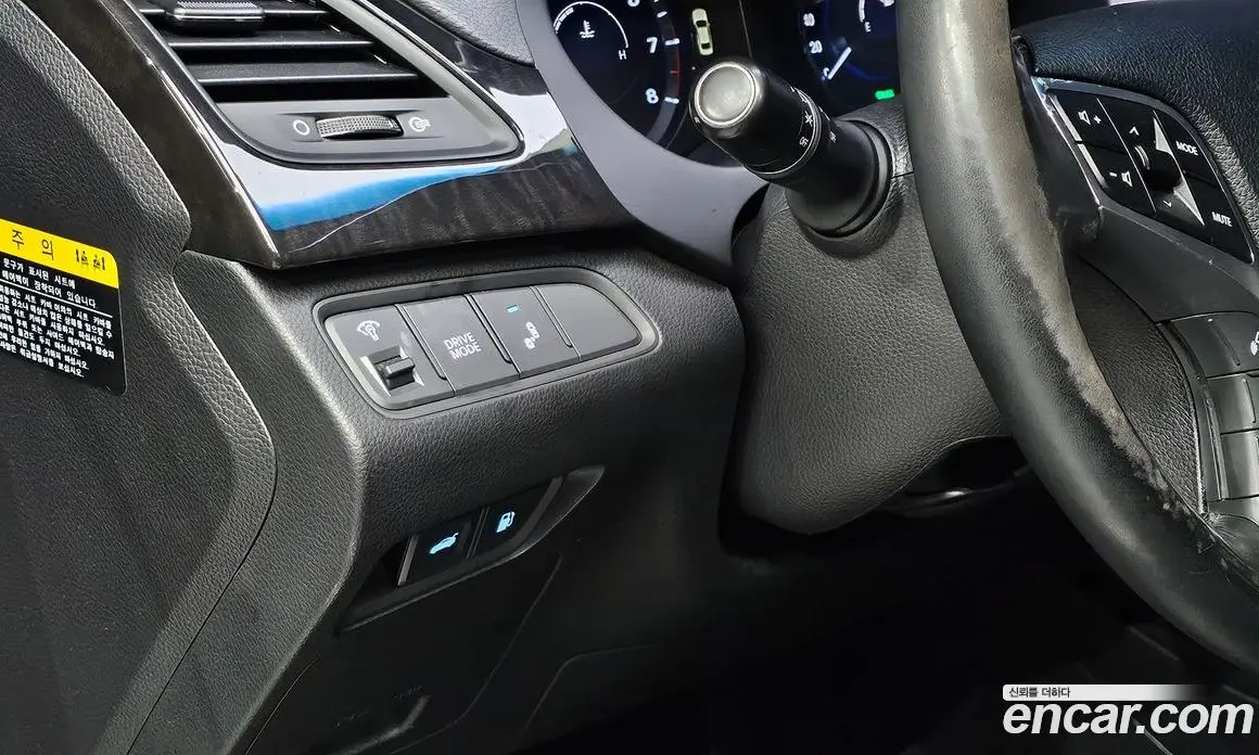 Hyundai Grandeur 2015 3.0 автомат (гидро), фото 17 Hyundai Grandeur 2015 3.0 автомат (гидро), фото 17